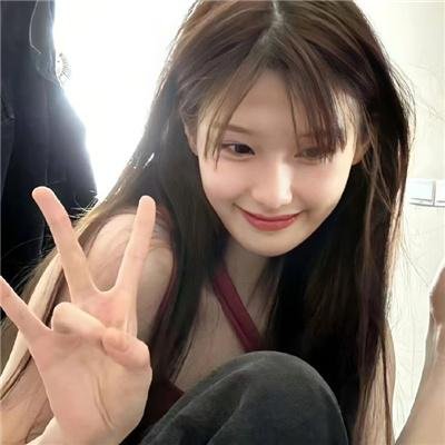 宝贝儿